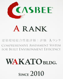CASBEE